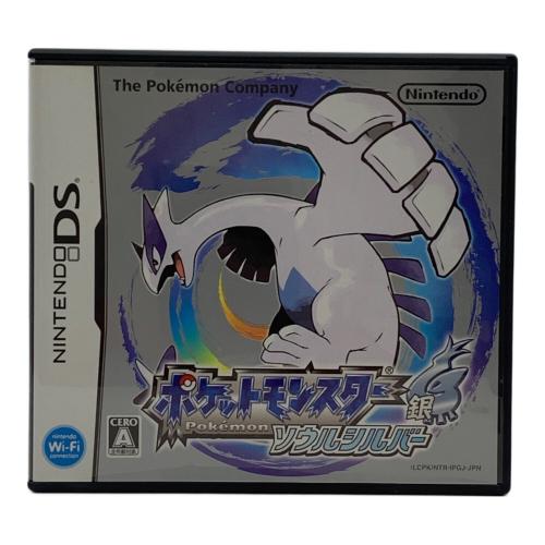ポケットモンスター ソウルシルバー DS用ソフト CERO A (全年齢対象)