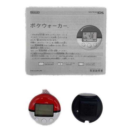 ポケットモンスター ソウルシルバー DS用ソフト CERO A (全年齢対象)