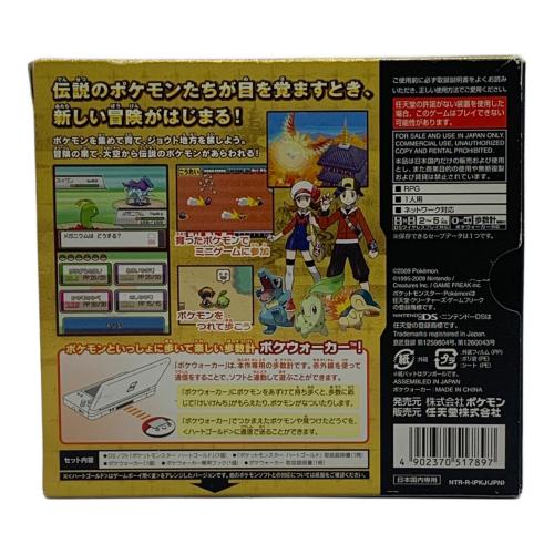 ポケットモンスター ハートゴールド DS用ソフト CERO A (全年齢対象)