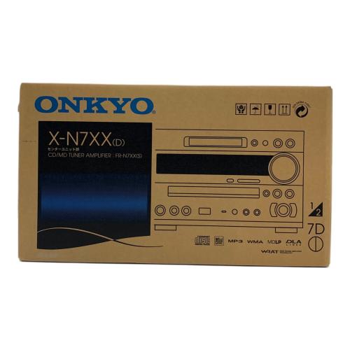 Onkyo (オンキョー) スピーカーセット X-N7XX