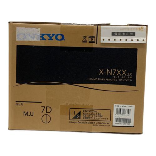 Onkyo (オンキョー) スピーカーセット X-N7XX