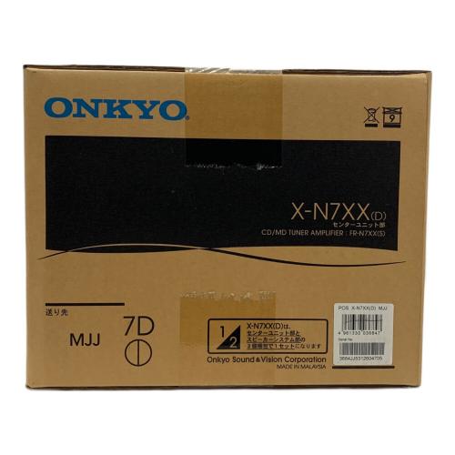 Onkyo (オンキョー) スピーカーセット X-N7XX