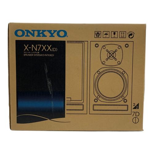 Onkyo (オンキョー) スピーカーセット X-N7XX
