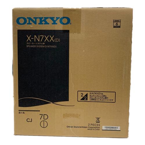 Onkyo (オンキョー) スピーカーセット X-N7XX