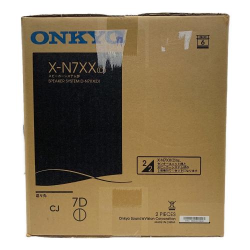 Onkyo (オンキョー) スピーカーセット X-N7XX