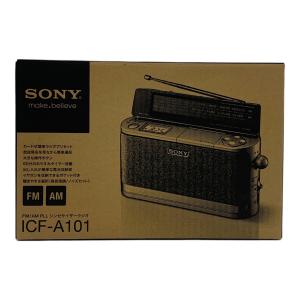 SONY (ソニー) シンセサイザーラジオ ICF-A101