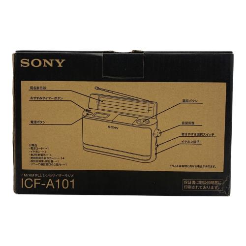 SONY (ソニー) シンセサイザーラジオ ICF-A101