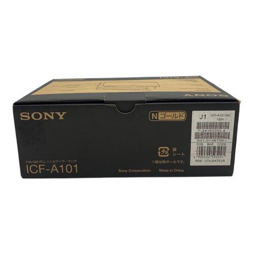 SONY (ソニー) シンセサイザーラジオ ICF-A101