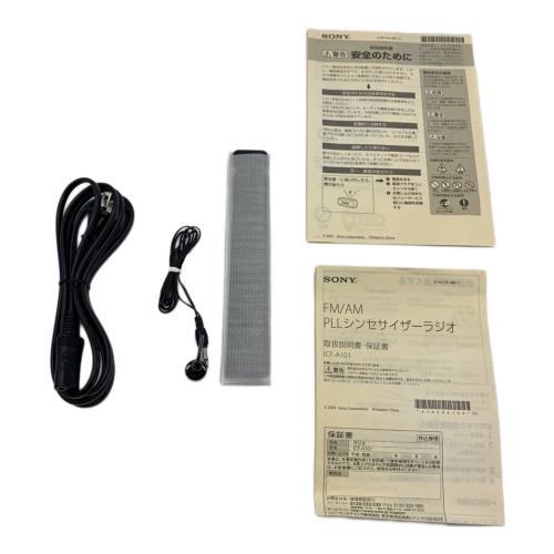 SONY (ソニー) シンセサイザーラジオ ICF-A101