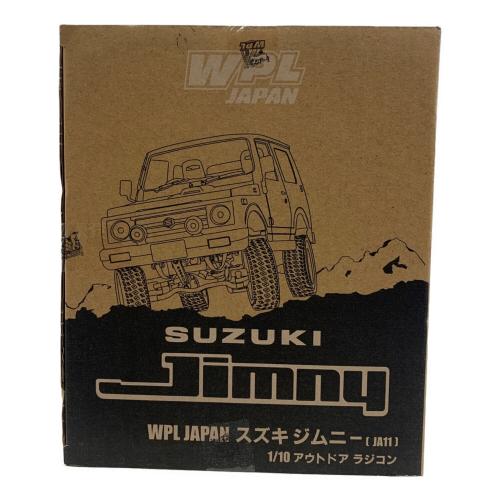 WPL JAPAN スズキ ジムニー C-74 RTR（ブルーグレー） ラジコン
