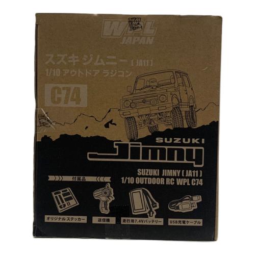WPL JAPAN スズキ ジムニー C-74 RTR（ブルーグレー） ラジコン