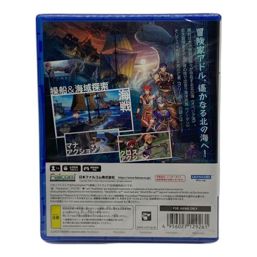 イースX-ノーディスク Playstation5用ソフト CERO C (15歳以上対象)