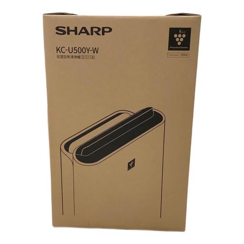 SHARP (シャープ) 空気清浄機 KC-U500Y-W 2025年製