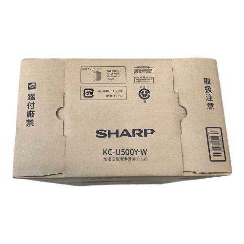 SHARP (シャープ) 空気清浄機 KC-U500Y-W 2025年製