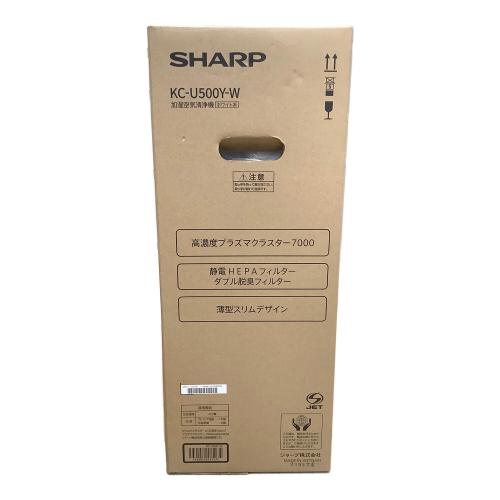 SHARP (シャープ) 空気清浄機 KC-U500Y-W 2025年製