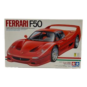 TAMIYA (タミヤ) フェラーリF50 No.160