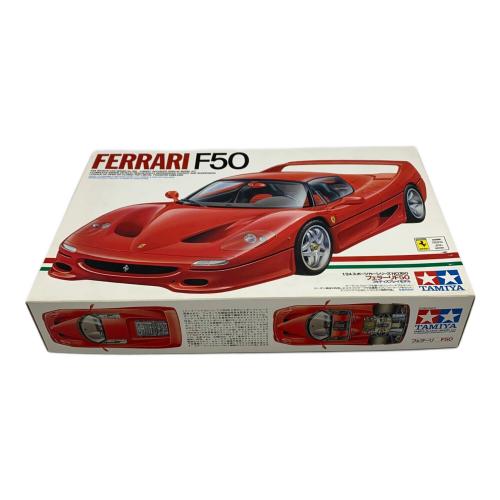 TAMIYA (タミヤ) フェラーリF50 No.160