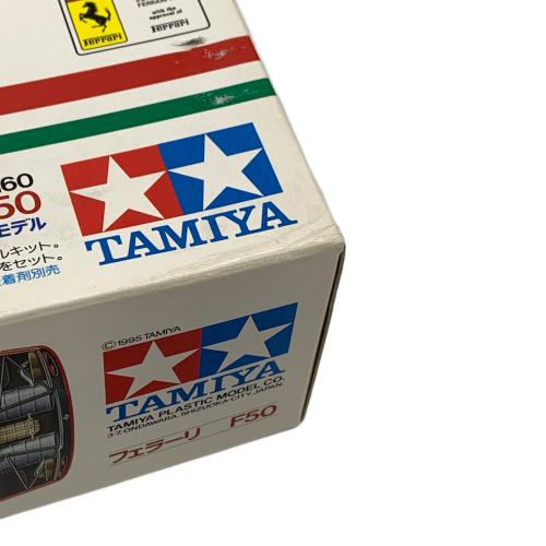TAMIYA (タミヤ) フェラーリF50 No.160