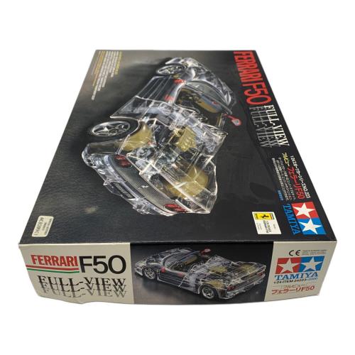 TAMIYA (タミヤ) フルビュー フェラーリF50 No.223
