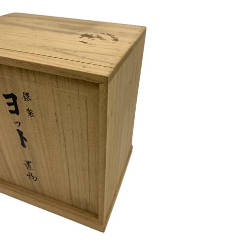 ヨット 銀製