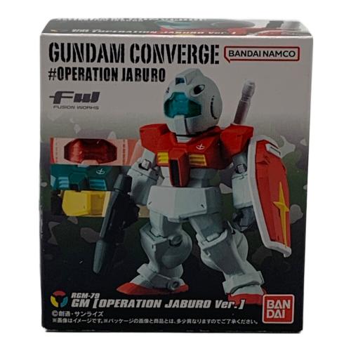 ガンダム 食玩フィギュアセット 6P GUNDAM CONVRGE FW