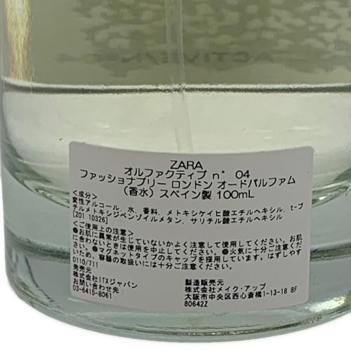 ZARA (ザラ) オルファクティブ ファッショナブリー ロンドン オードパルファム 100ml 残量80%-99%