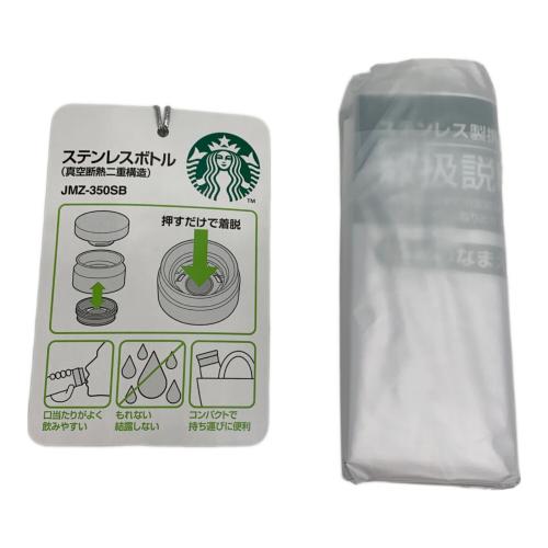 STARBUCKS COFFEE (スターバックス コーヒー) 水筒 真空断熱 レッド スノーバラエティー