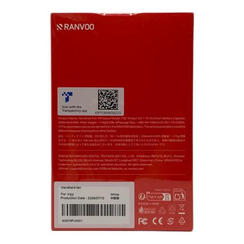 RANVOO (ランヴ―) ハンディファン