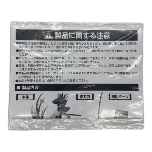 PROOF (プルーフ) 明治剣客浪漫譚 京都動乱 緋村剣心 双龍閃ver. フィギュア