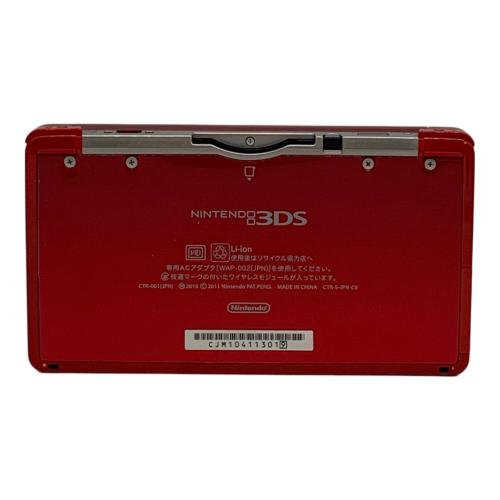 Nintendo (ニンテンドー) Nintendo 3DS CTR-001 ※画面ヤケ有