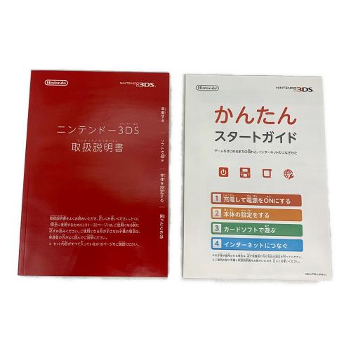 Nintendo (ニンテンドー) Nintendo 3DS CTR-001 ※画面ヤケ有
