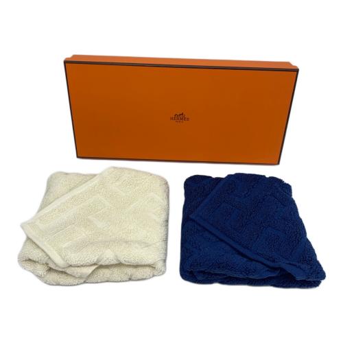 HERMES (エルメス) タオルセット