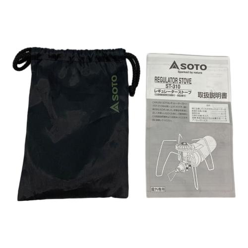 SOTO (ソト) シングルガスバーナー ST-310MT PSLPGマーク有