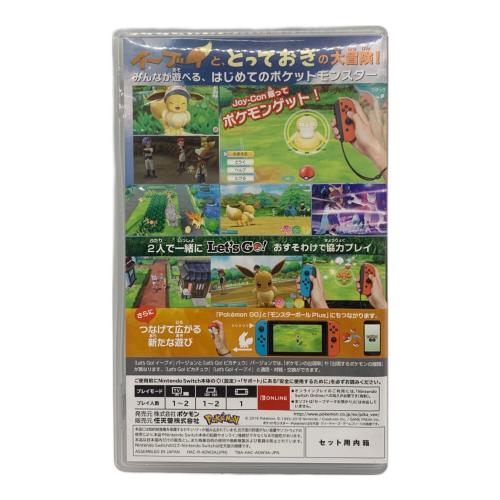 ポケットモンスター Let's Go! イーブイ Nintendo Switch用ソフト ソフトのみ CERO A (全年齢対象)
