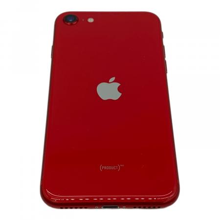 Apple (アップル) iPhone SE(第2世代) MXD22J/A｜トレファクONLINE