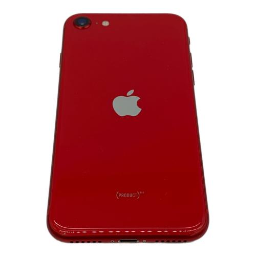 Apple (アップル) iPhone SE(第2世代) MXD22J/A