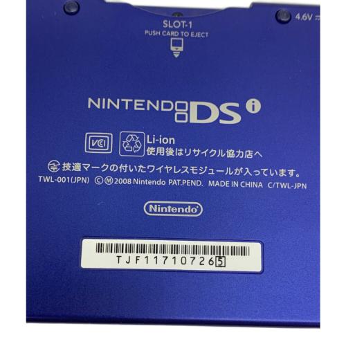 Nintendo (ニンテンドー) NintendoDSi TWL-001