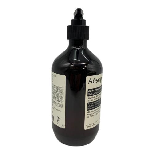 Aesop (イソップ) ハンドソープ アンドラム アロマティック