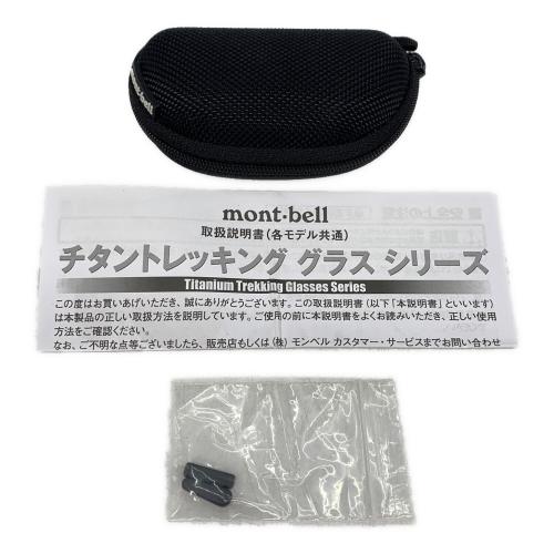 mont-bell (モンベル) チタン トレッキンググラス 04-994-1612 ダークブラウン