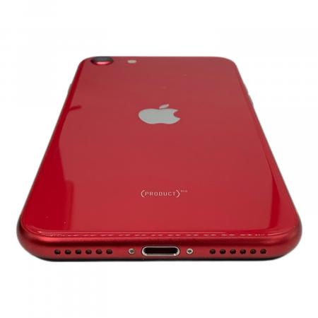 Apple (アップル) iPhone SE(第2世代) MX9U2J｜トレファクONLINE