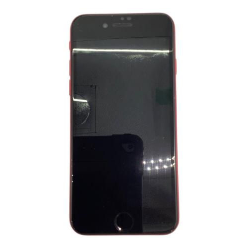 Apple (アップル) iPhone SE(第2世代) MX9U2J｜トレファクONLINE