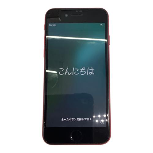 Apple (アップル) iPhone SE(第2世代) MX9U2J｜トレファクONLINE