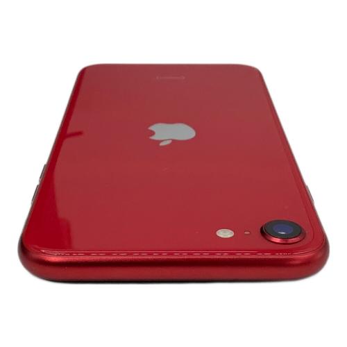 Apple (アップル) iPhone SE(第2世代) MX9U2J｜トレファクONLINE