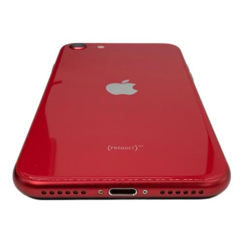 Apple (アップル) iPhone SE(第2世代) MX9U2J｜トレファクONLINE