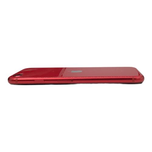 Apple (アップル) iPhone SE(第2世代) MX9U2J｜トレファクONLINE
