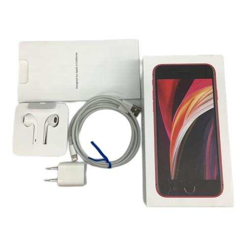 Apple (アップル) iPhone SE(第2世代) MX9U2J｜トレファクONLINE