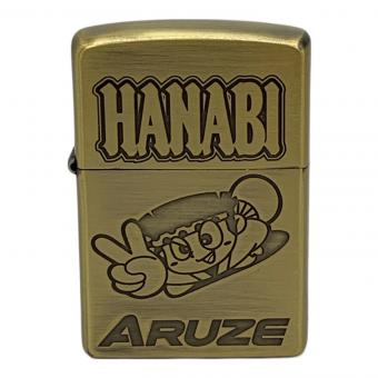 ZIPPO (ジッポ) オイルライター 2003年製10月 HANABI ARUZE