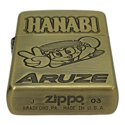 ZIPPO (ジッポ) オイルライター 2003年製10月 HANABI ARUZE