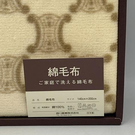CELINE (セリーヌ) 綿毛布 保管ヨゴレ有 マカダム柄 140× 200