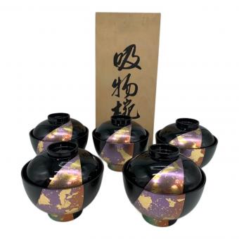 七彩てまり小吸椀 金沢 金銀箔工芸